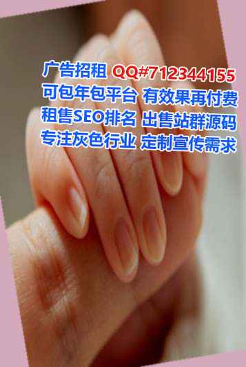 调兵山借卵子汽车维修有限公司